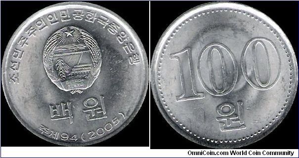 100 Won Juche 94 (2005)
