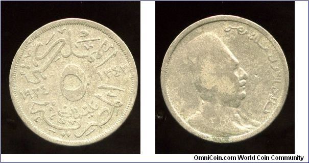 AH1342-1924
5 Milliemes
Value in Arabic
King Faud I 1922-36 
Kingdom of Egypt