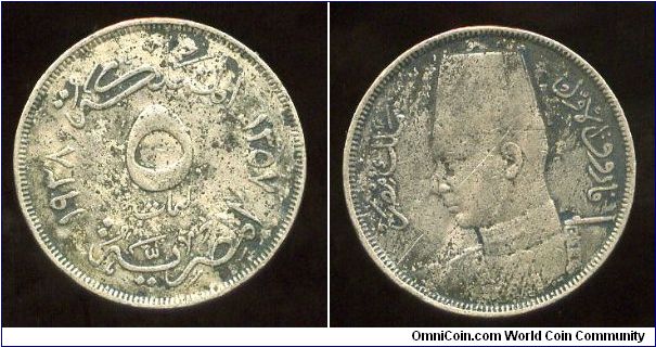 AH1357-1938
5 Milliemes
Value in Arabic
King Farouk 1936-52