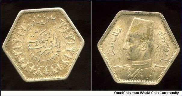 AH1363-1944
2 Piasters
Value in Arabic
King Farouk 1936-52

1 year issue only