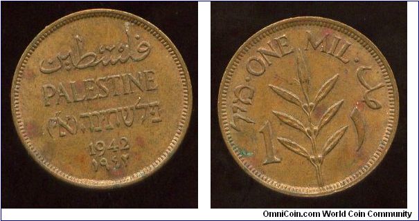 British mandate 
1942
1 Mill
Date Palastine in 3 languges
Value & plant