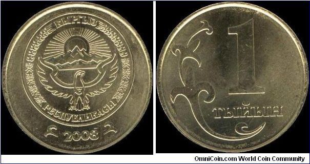 1 Tyjyn 2008, Special collector's issue