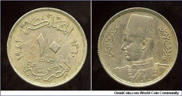 AH1360-1941
10 Milliemes
Value in Arabic
King Farouk 1936-52