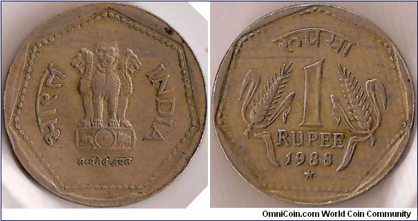 1 rupee