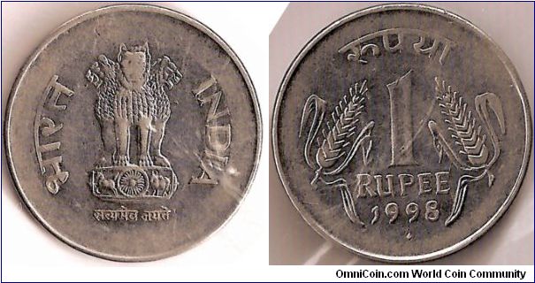 1 rupee