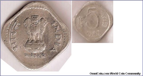 5 paise