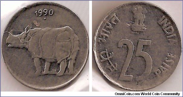 25 paise