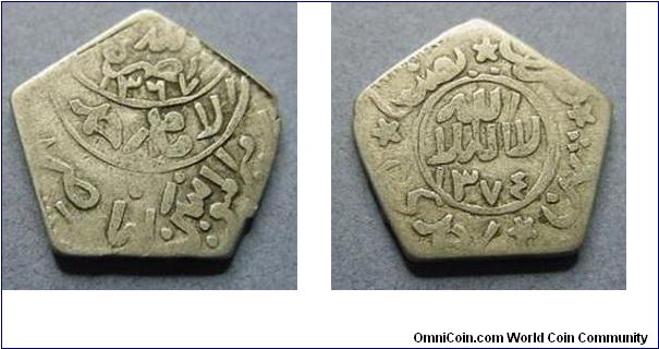 Yemen 1/8 riyal, AR, pentagonal, Ahmad bin Yahya, obverse ascension date of 1367 AH.  Minted in Sana'a