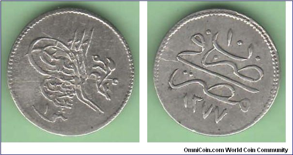 Egypt (Ottoman Empire) 1 qirsh, AR, reverse ascension year 1277 AH, year 10 shown obverse above denomination.