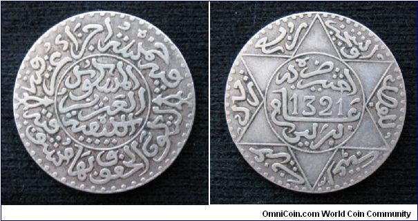 Morocco, 1/4 rial, AR, dated reverse.