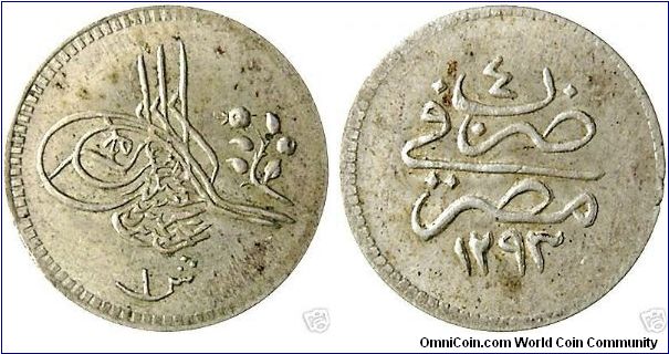 Egypt (Ottoman Empire) 1 qirsh, AR, reverse ascension year 1293, year 4.