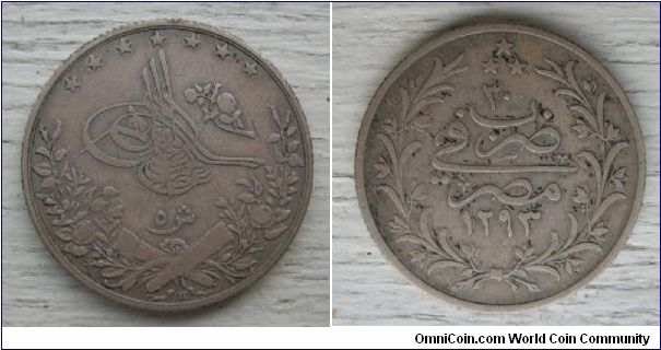 Egypt (Ottoman Empire) 5 qirsh, AR, reverse ascension year 1293, year 30.