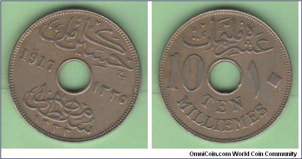 Egypt (British Occupation, sultan Hussein Kamel) 10 millemes, Cu-Ni, also with Gregorian date 1917.  Minted at Heaton Mint.