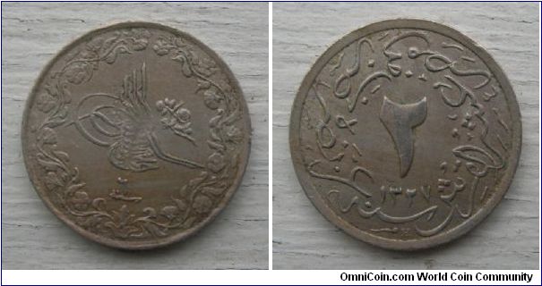 Egypt (Ottoman Empire) 2/10 qirsh, Cu-Ni, reverse ascension date 1327, year 6