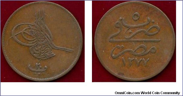Egypt (Ottoman Empire) 20 para, AE, reverse ascension year 1277, year 5.