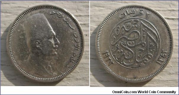 Kingdom of Egypt, 2 piastres, AR, King Fu'ad I, also with Gregorian date 1923 AD reverse