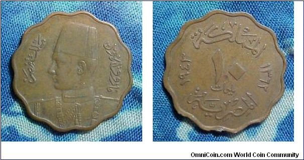 Kingdom of Egypt, 10 millemes, Cu, King Farouk, also with Gregorian date 1943 AD reverse.