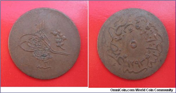 Ottoman Empire (Turkey) 5 para, Cu, reverse ascension year 1293, year 3