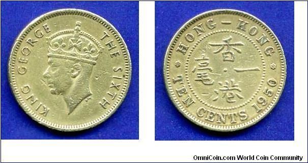 10 cents.
George VI (1936-1952) King.


Br.