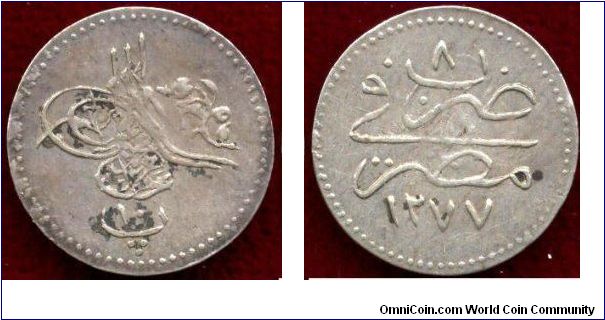 Egypt (Ottoman Empire), 10 para, AR, ascension date 1277, year 8.
