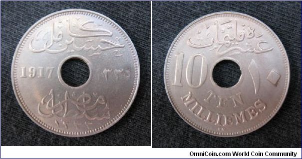 Egypt (British Occupation), 10 millemes, Cu-Ni, also dated 1917 AD.  Mintmark KN.