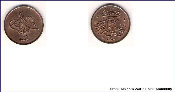 Egypt (Ottoman Empire), 1/40 qirsh, Cu, ascension date 1293, year 29.