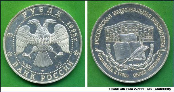 3 Rubles.
Russians National Library.
LMD- Leningrad mint.



Ag900f. 31,1gr.