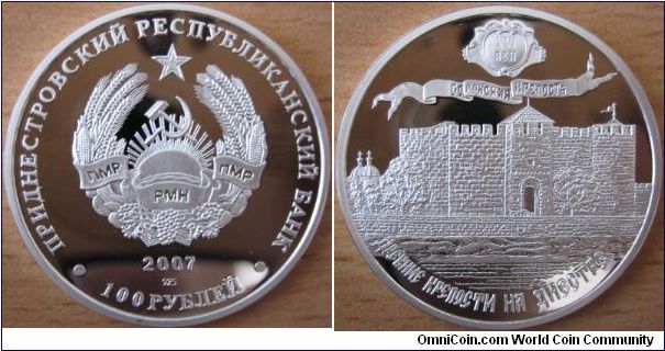 100 Rubles - Sorokskaya fortress - 14.14 g Ag 925 - mintage 500 only !