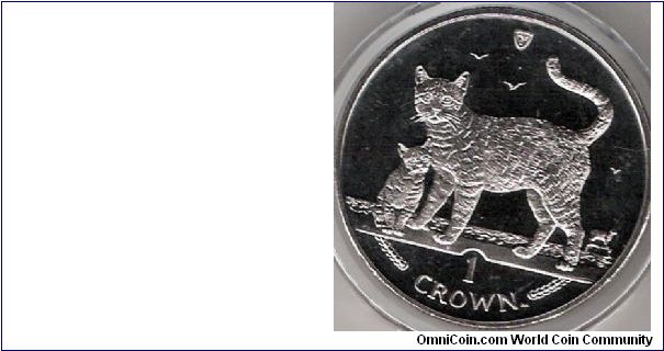 1 Crown, CuNi.  Bengal cat & kitten.