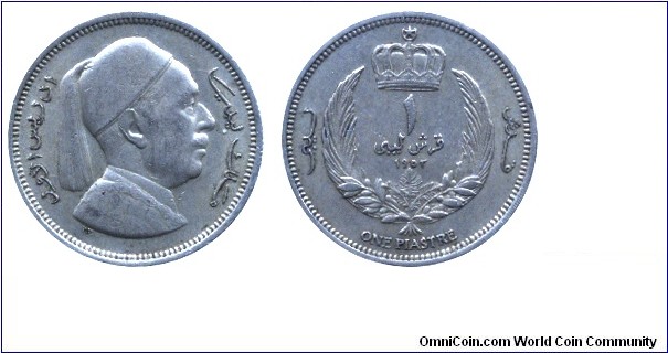 Libya, 1 piastre, 1952, Cu-Ni, King Idris I.                                                                                                                                                                                                                                                                                                                                                                                                                                                                        