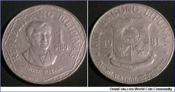 Pilipinas 1 piso