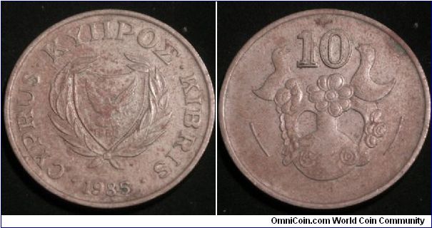 Cyprus pre-Euro 10 cent