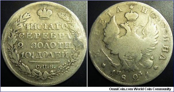 Russia 1821/0 poltina. Quite worn and cleaned but a nice overdate example.