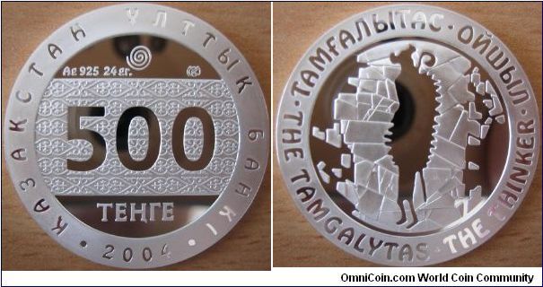 500 Tenge - Petroglyphs serie - the thinker - 24 g Ag 925 - mintage 3,000