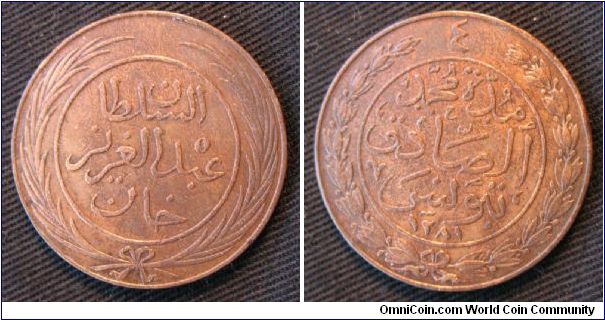Tunisia, 4 kharub, AE, issued under quasi-autonomous republic, but still theoretically part of the Ottoman Empire.