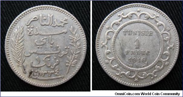 Tunisia, 1 franc, AR, issued under French Protectorate, Gregorian date 1916.  Minted in Paris