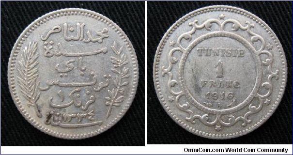 Tunisia, 1 franc, AR, issued under French Protectorate, Gregorian date 1916.  Minted in Paris