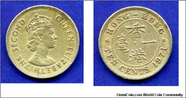 10 cents.
Elizabeth II.
'H'- Heaton mint, Birmingham.


Br.