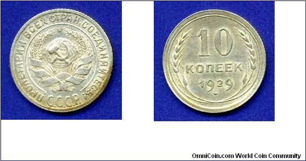 10 kopeks.
USSR.


Ag500f. 1,8gr.