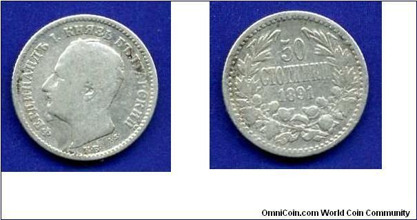 50 stotinki.
Prince Ferdinand I (1886-1908).


Ag835f. 2,5gr.