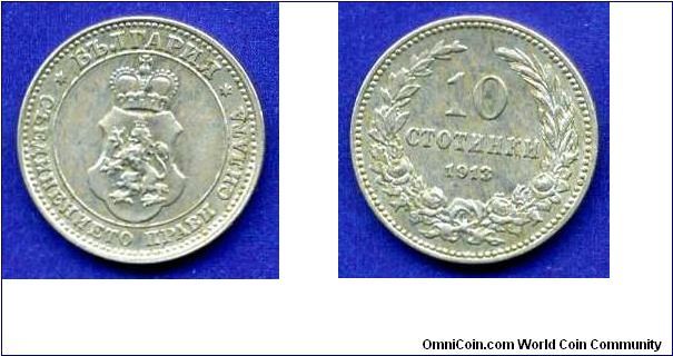 10 stotinki.
Tsar Ferdinand I (1908-1918).


Cu-Ni.