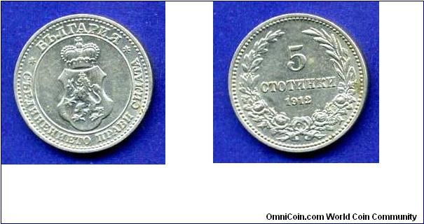 5 stotinki.
Tsar Ferdinand I (1908-1918).


Cu-Ni.