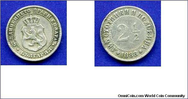 2-1/2 stotinki.
Prince Ferdinand I (1886-1908).


Cu-Ni.