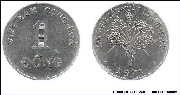 1971 South Vietnam 1 Dong