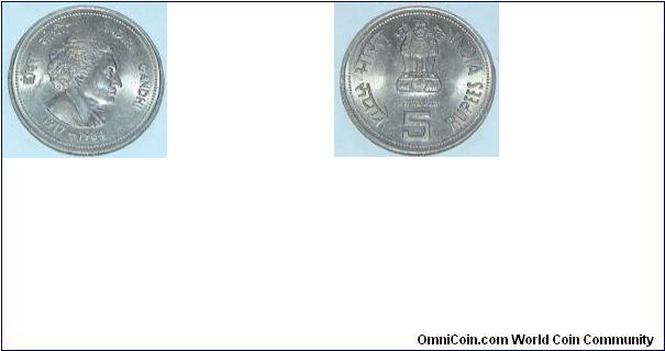 Indira Gandhi Commemorative 5 Rupees coin (VERY RARE)