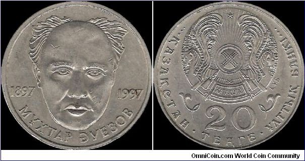 20 Tenge 1997, Muhtar Auezov 1897-1997