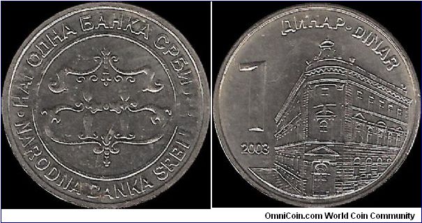 1 Dinar 2003