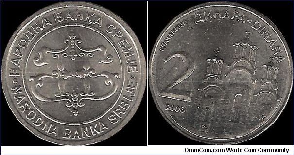 2 Dinars 2003