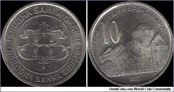 10 Dinars 2003