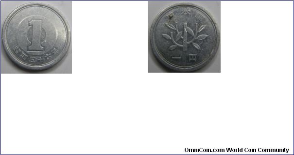 1 Yen:Alluminium